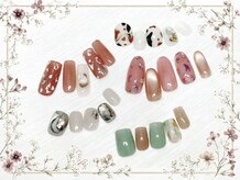 フランセスグレース(Frances Grace)