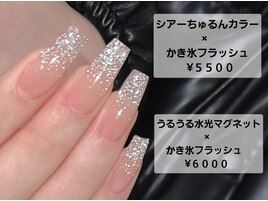 ちゅるん×かき氷フラッシュ