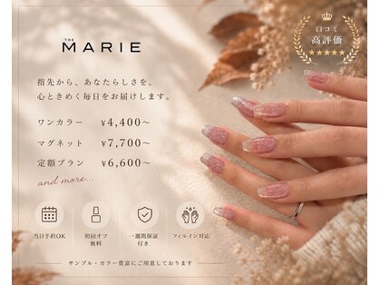 ザ マリー 三条店(THE MARIE)の写真
