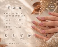 ザ マリー 三条店(THE MARIE)