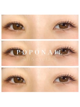ポポネイル(POPO NAIL)/★まつげパーマ★