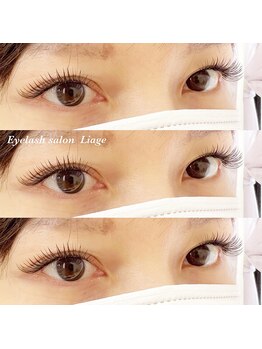 リアージュ(Liage)/4Dラッシュ120束