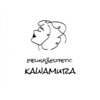 カワムラ(kawamura)のお店ロゴ
