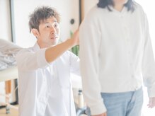 河(KOU)/施術の流れ２　評価