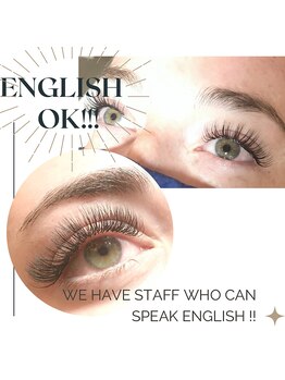 ジプシー アイアンドビューティ エビス(Gypsy eye&beauty ebisu)/English ok!