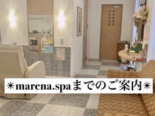 マレナスパ(Marena .spa)の雰囲気（美容室２階にあります。店舗前、東側駐車場をご利用ください。）