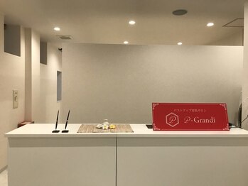 ピーグランディ 栄店(p-Grandi)/落ち着いた広い癒しの空間☆