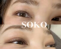 ソーコ(SOKO)