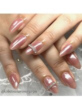 エム(M)/オーロラネイル☆