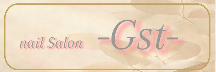 ジスタ(Gst)のサロンヘッダー