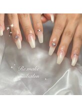 リメイク(Re:make)/ベイビーブーマー/フレンチ