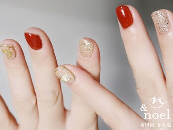 ノエル(Noel)/テラコッタ×シェルネイル