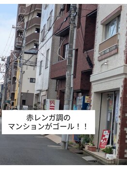 マイエリー(myelly)/道案内【JR市川駅→サロン】