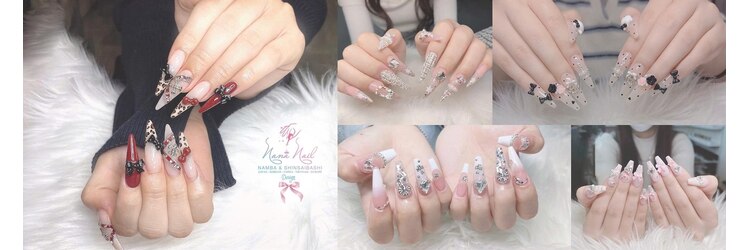 ナナネイル アメ村心斎橋店(NaNa Nail)のサロンヘッダー