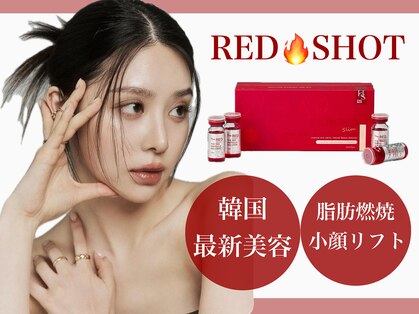 エステサロン ジョアアンジェ(joie ange)の写真