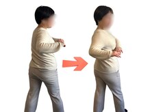 シゼン(Shizen)/一度でもこんなに変わる！