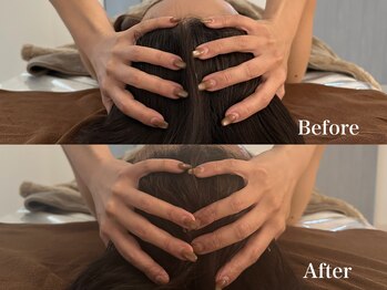 リュール(Lueur)/