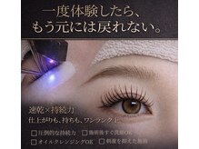 ビビ(Be_bi)