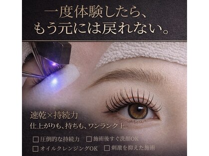 ビビ(Be_bi)の写真