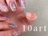 【褒められ☆気分が上がる♪*持込&相談ok】10本アート￥15840→￥12650