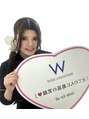 ホワイトニングショップ 西尾店 NANA