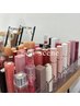 【プレミアム】16タイプパーソナルカラー+7タイプ骨格+コスメお試し 120分