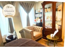 リラクゼーションサロン グレンツェン(Glanzen)の雰囲気（【女性専用】お悩みに寄り添ったコースをご案内しております）