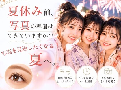 プラチナムドール なかもず店(PLATINUM DOLL)の写真