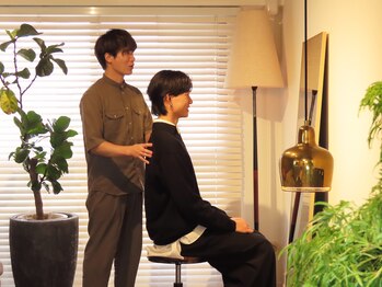 コルミチョン サロン(骨美整 salon)/メンズ施術カウンセリング