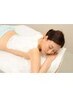 ☆潤いシェービングプラン【￥17500】☆