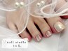 ＜FOOT＞オフ込み90分アートコース