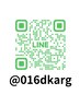 公式LINE登録して頂くと、お好きなコースを定価から10％off(次回ご予約で15%)