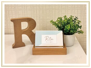 リッツ 幸せの選択(Ritz)/心落ち着く空間をご提供します*