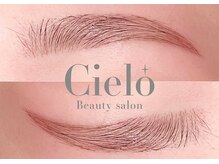 シエロ 赤坂店(Cielo)/ Eyebrow　Designwaxが人気