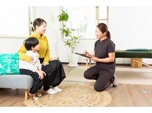 キナリ(Kinari)の雰囲気（お身体のサイン、見逃さずに今すぐケアを。丁寧に寄り添います）