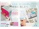 ルマエクレ(rmaecla)の写真