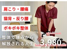イデアル(iDeal)
