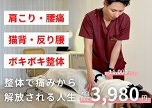 イデアル(iDeal)