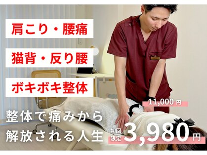 イデアル(iDeal)の写真