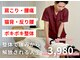 イデアル(iDeal)の写真