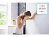 【ひどいめまい・吐き気・貧血】改善専門整体コース