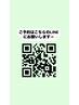 ボディジュエリー！※LINE予約のみ/デザインにより金額が異なります