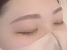 似合わせ美眉毛 アイブロウwax 眉カラー /  8800円→6000円