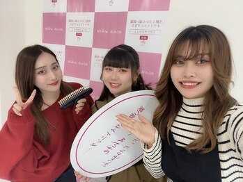 エクシアホワイトニング 中野駅北口店/お客様