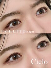 シエロ 赤坂店(Cielo)/まつ毛パーマ/ラッシュリフト