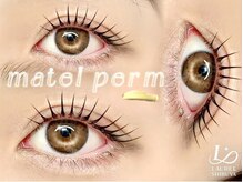 ローレルアイ 小倉店(LAUREL EYE)/まつ毛パーマ／パリジェンヌ