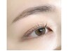 ☆新規☆眉デザイン/眉パーマ＋ワックス脱毛　8800円⇒4600円