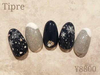 ティプリ(Tipre)/定額デザイン☆¥8800