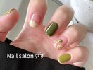 定額ネイル