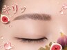 【毛流れ補正で垢抜け眉毛へ】アイブロウラミネート+眉周りWAX
